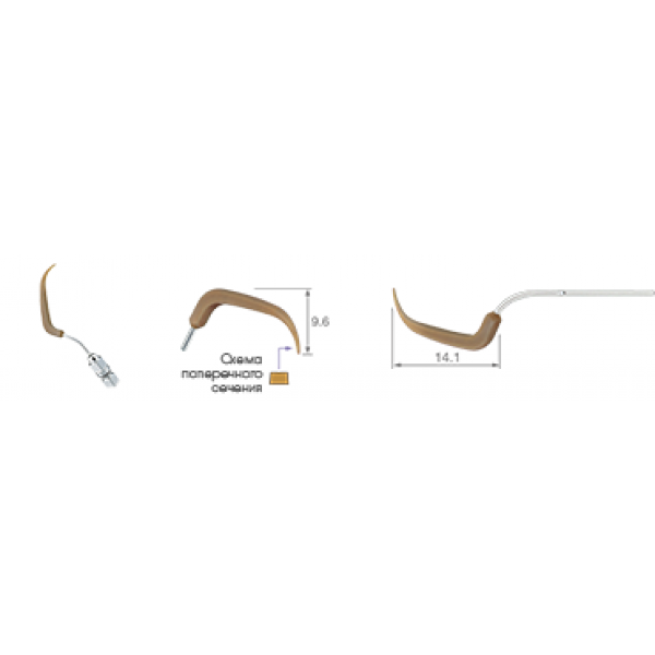 V-P26L - насадка с двойным широким углом изгиба (3шт.)