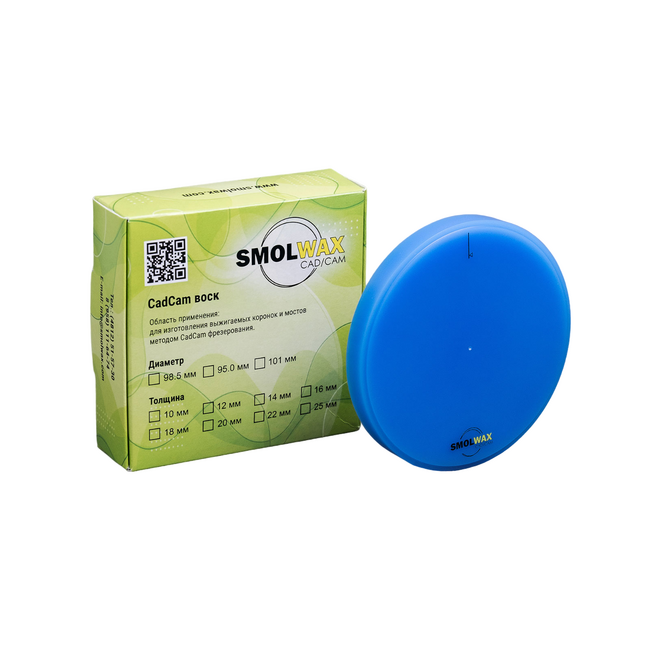 Фрезерный CAD/CAM воск для моделирования, цвет голубой, диаметр 98,5 мм | SmolWax (Россия)