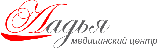 Медицинский центр «Ладья»