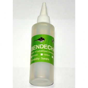 Масло для смазки наконечников (100ml), WellStar (Китай)