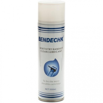 Bendechk Спрей-смазка для наконечников   (550 мл), WellStar (Китай)