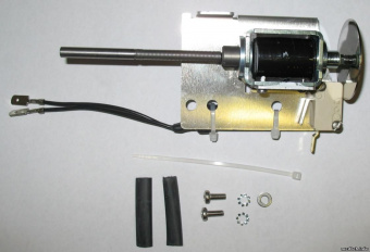 Электромагнитный механизм блокировки двери Melag для Euroklav и Vacuklav | Melag (Германия)
