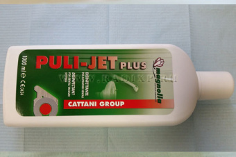 PULI-JET PLUS 1Л., Раствор дезинфицирующий, Cattani (Италия)